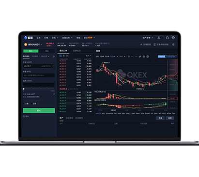 亿欧交易所app下载：最新版官方下载入口与安装教程指南交易所APP界面预览 - 简洁直观的数字货币交易界面